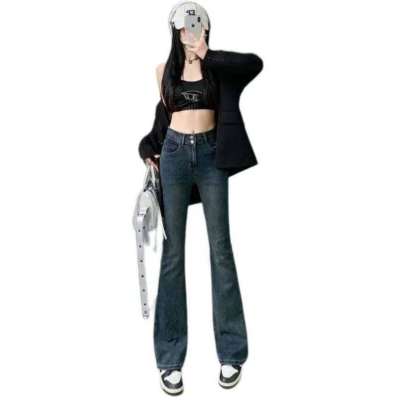 Dior Beauty Jeans Women's-3