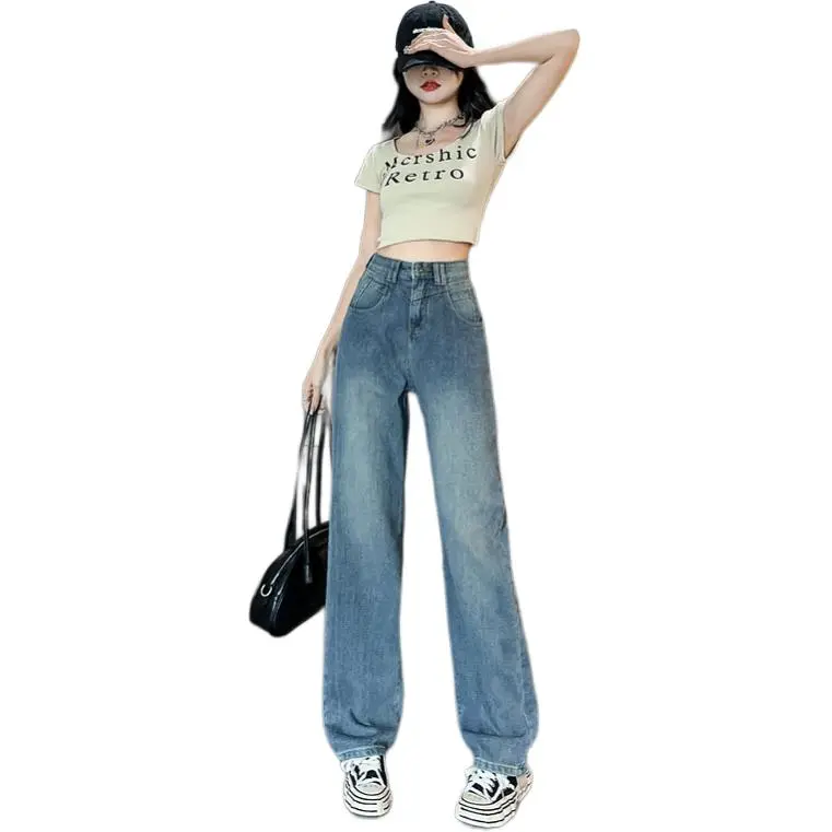 Dior Beauty Jeans Women's-4