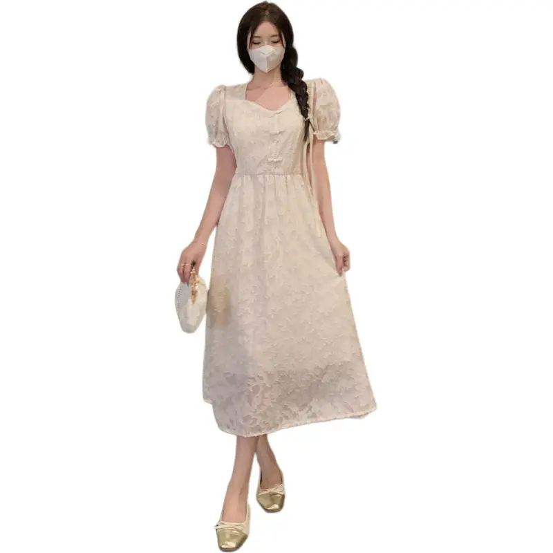 Dior Beauty Short Sleeved Dress Women's-2