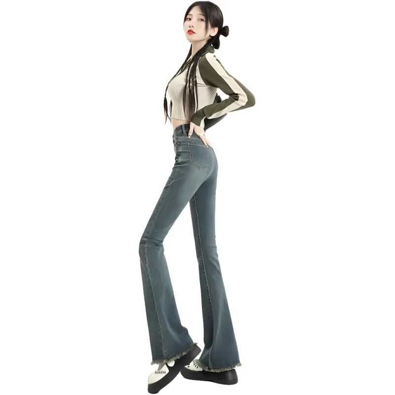 Dior Beauty Jeans Women's-4