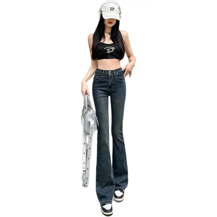 Dior Beauty Jeans Women's-6