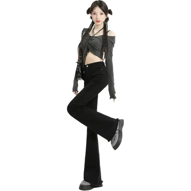 Dior Beauty Jeans Women's-15