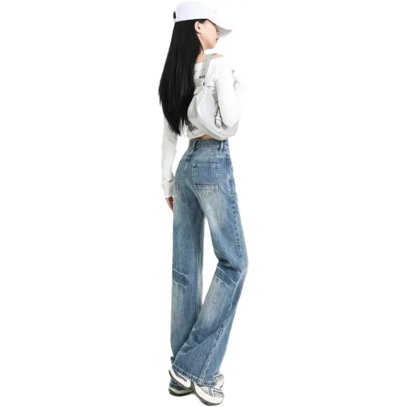 Dior Beauty Jeans Women's-6