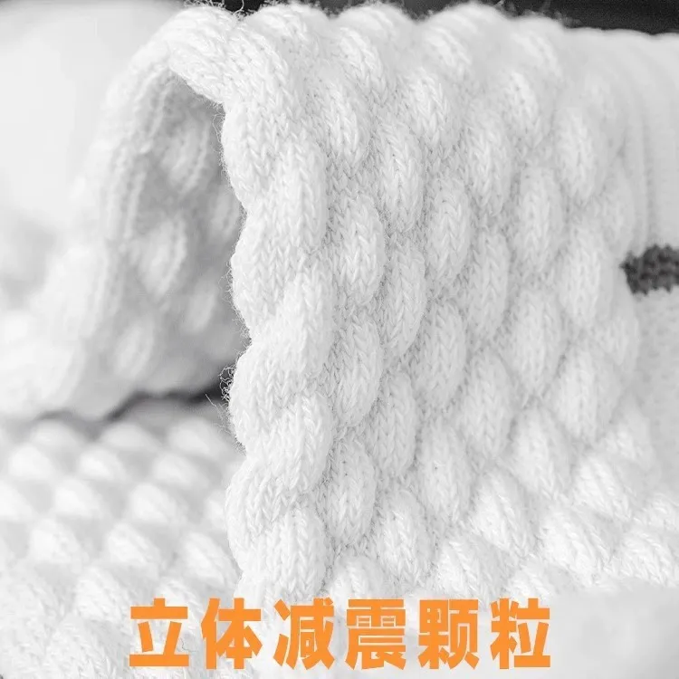 Gentle Welcome Basketball Socks Men's 6 Pack-1