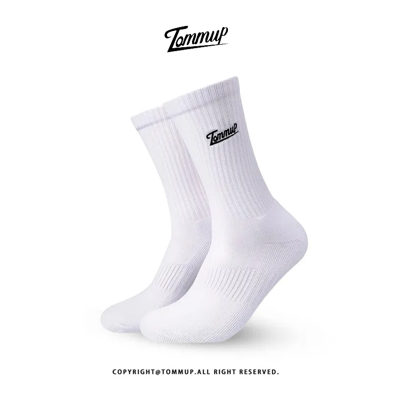 Gentle Welcome Basketball Socks Unisex 1 Pack-1