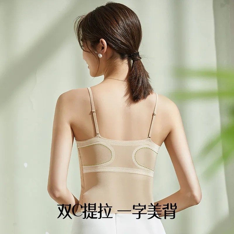 Gentle Welcome Camisole Women's-2