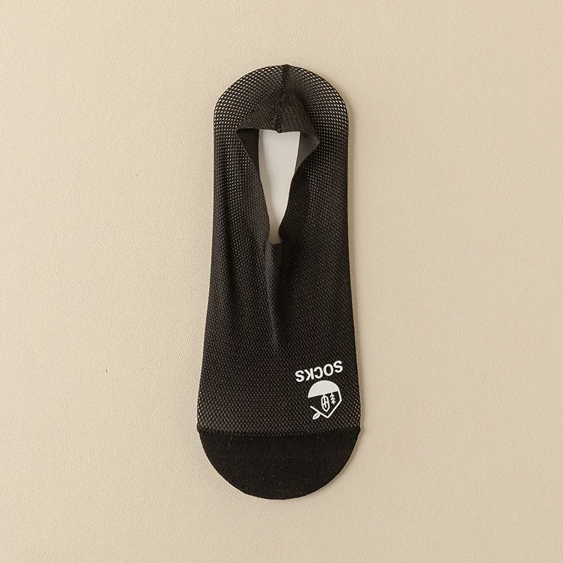 Gentle Welcome No Show Socks Unisex-1