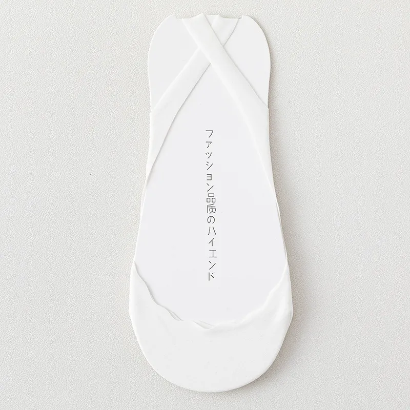 Gentle Welcome No Show Socks Unisex 1 Pack-1