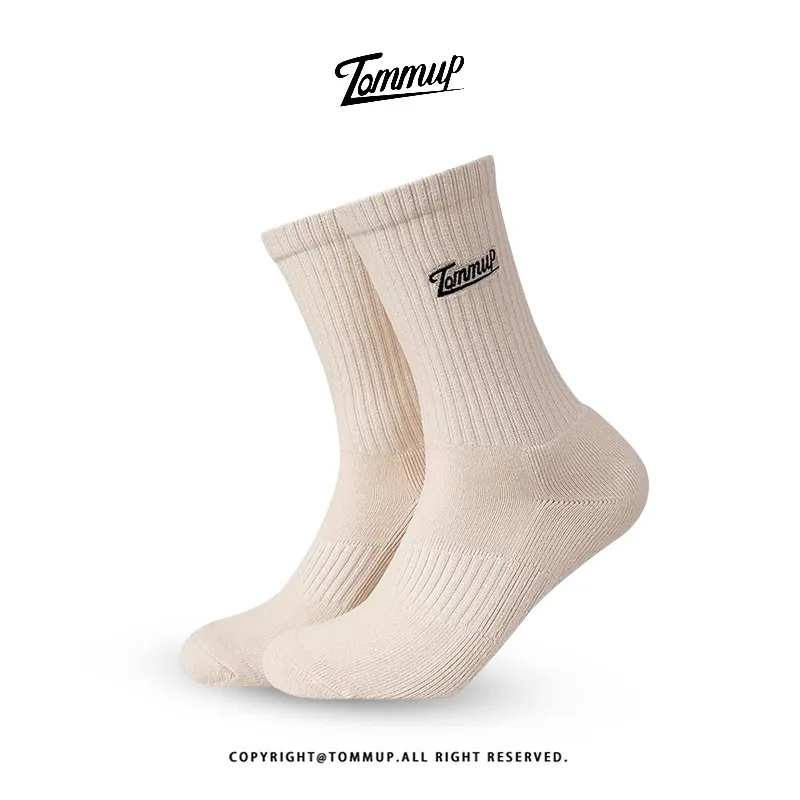 Gentle Welcome Basketball Socks Unisex 1 Pack-5