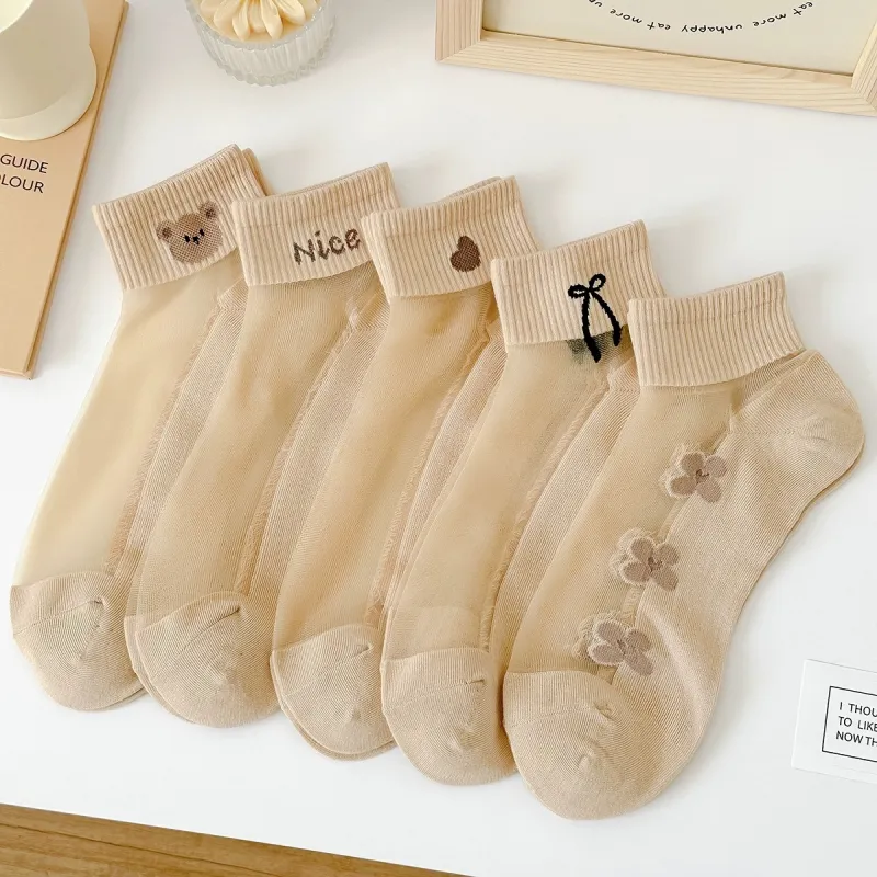 Gentle Welcome Summer Ankle Socks Women's Combo Set-4