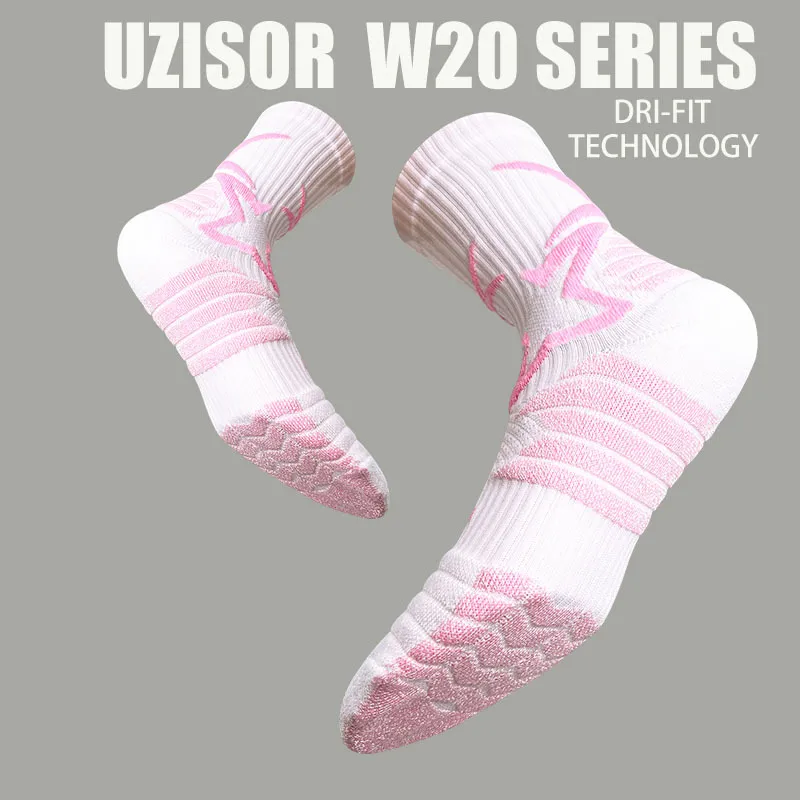 Gentle Welcome Basketball Socks Unisex Combo Set-8