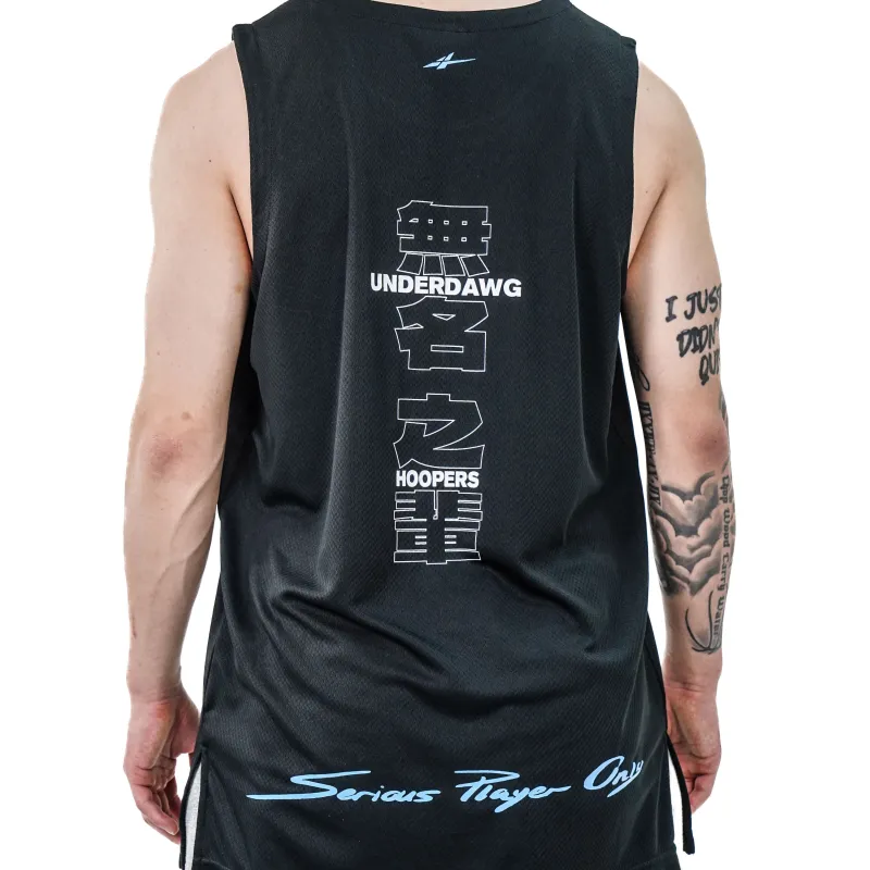 Serious Player Only x UNDERDAWG HOOPERS Tank Top Unisex Black-6