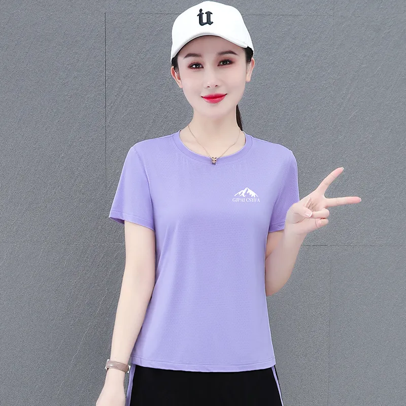 The New Age Family T Shirt Women's-14