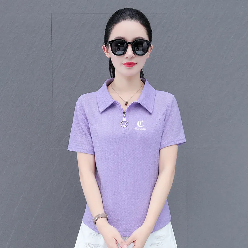 The New Age Family T Shirt Women's-6