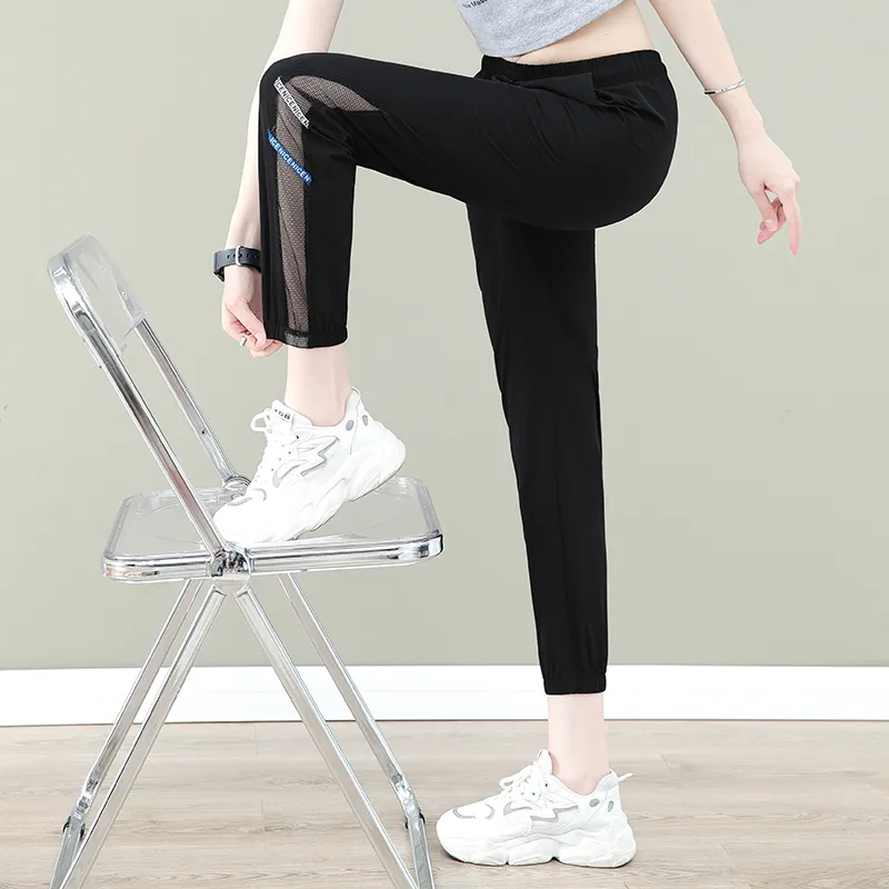 The New Age Family Casual Pants Women's-3