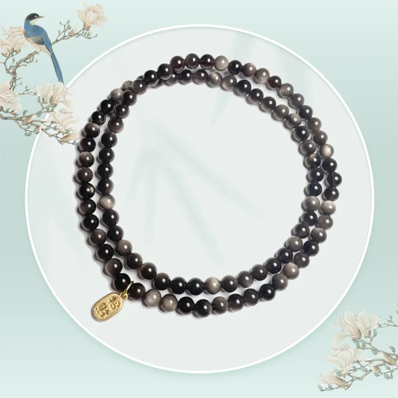JINGCHENGGOU Obsidian Bracelets Unisex-3