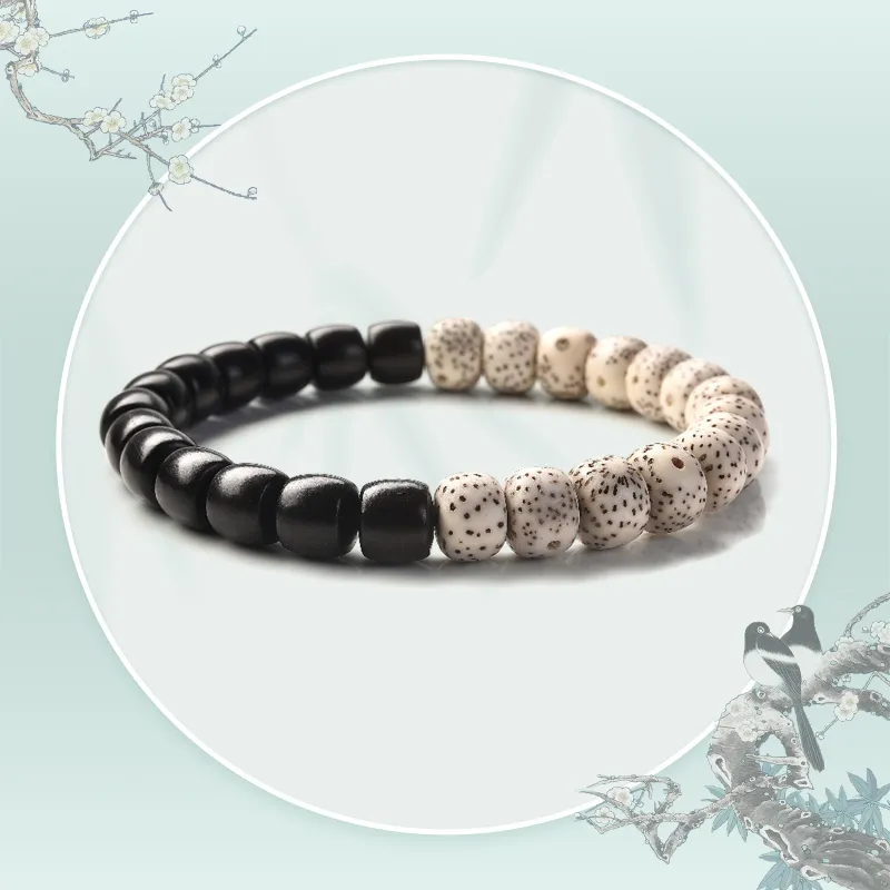 JINGCHENGGOU Ebony Bracelets Unisex-4