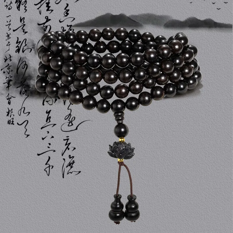 JINGCHENGGOU Ebony Bracelets Unisex-1