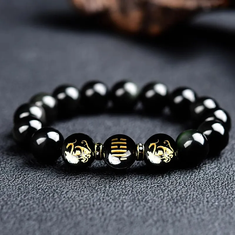 JINGCHENGGOU Natural Obsidian Bracelets Unisex-3