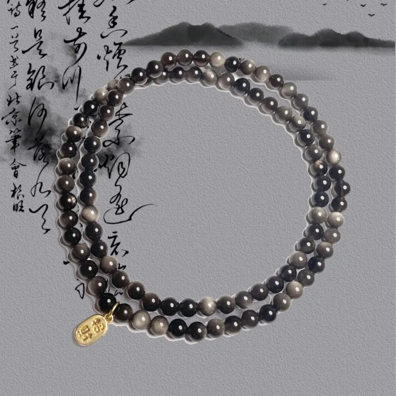 JINGCHENGGOU Obsidian Bracelets Unisex-1