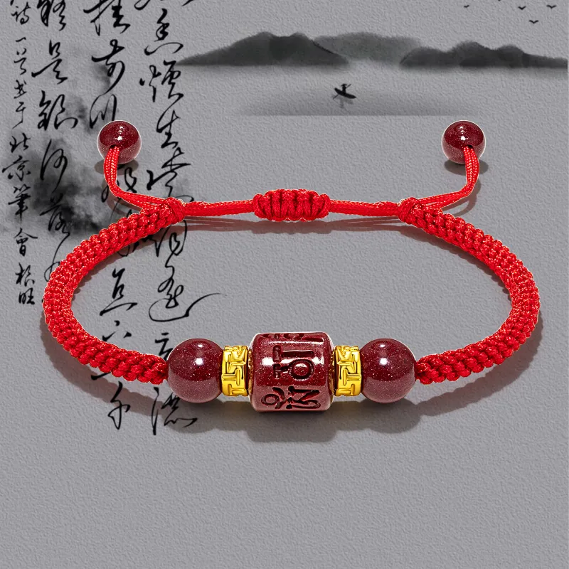 JINGCHENGGOU Reconstructed Cinnabar Bracelets Unisex-8