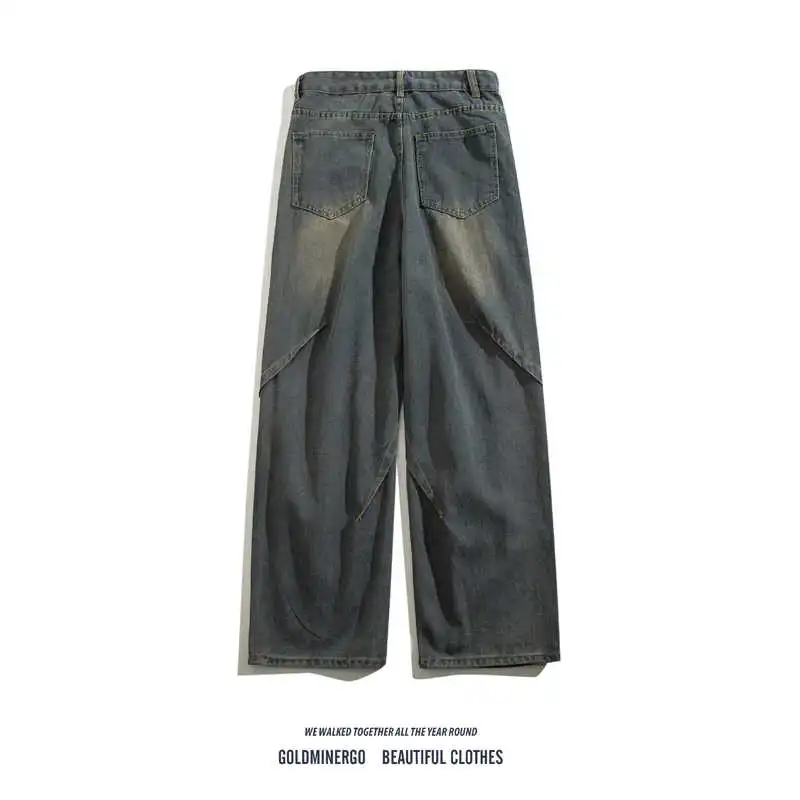 Humanism 1986 Jeans Unisex-2