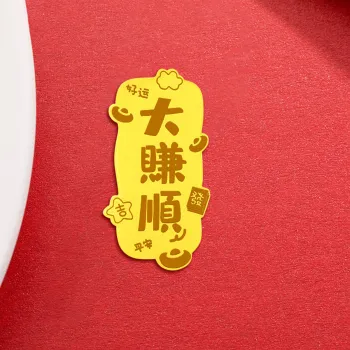 Kowloonko Patch Pendants Unisex
