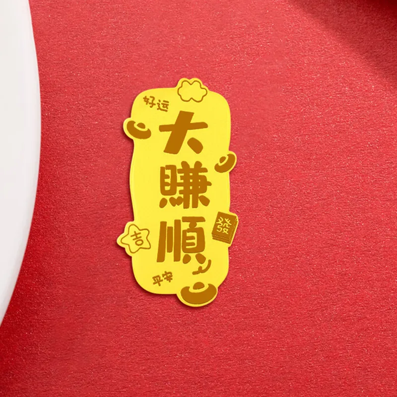Kowloonko Patch Pendants Unisex-0