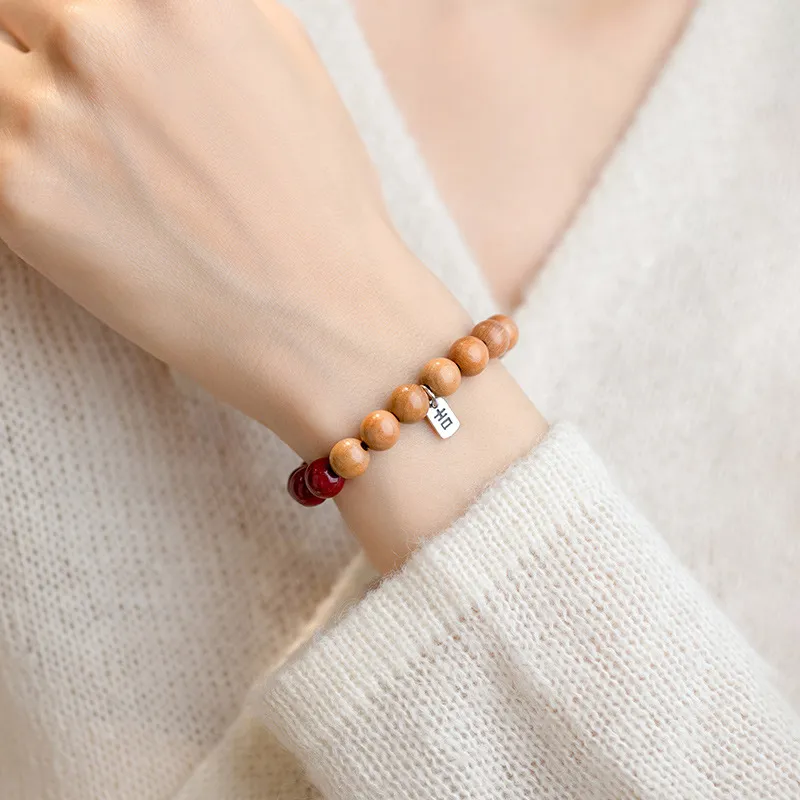 Kowloonko Reconstructed Cinnabar Jade Bracelets Unisex-1