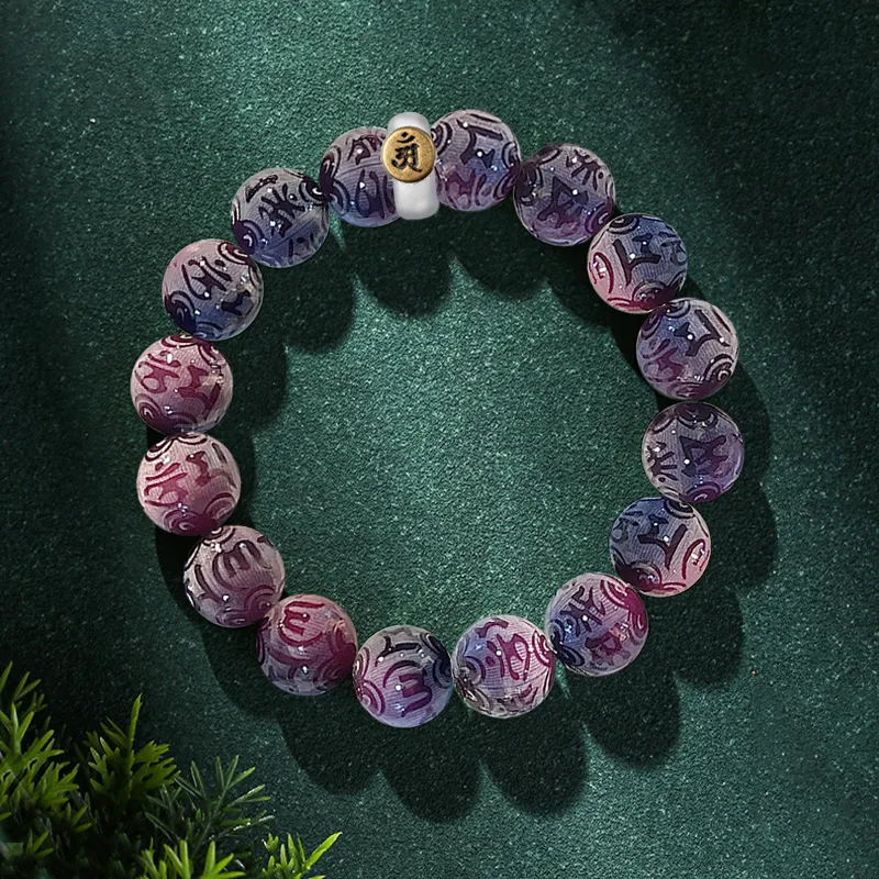There Is You In The Long World Bodhi Root Bracelets Unisex-4