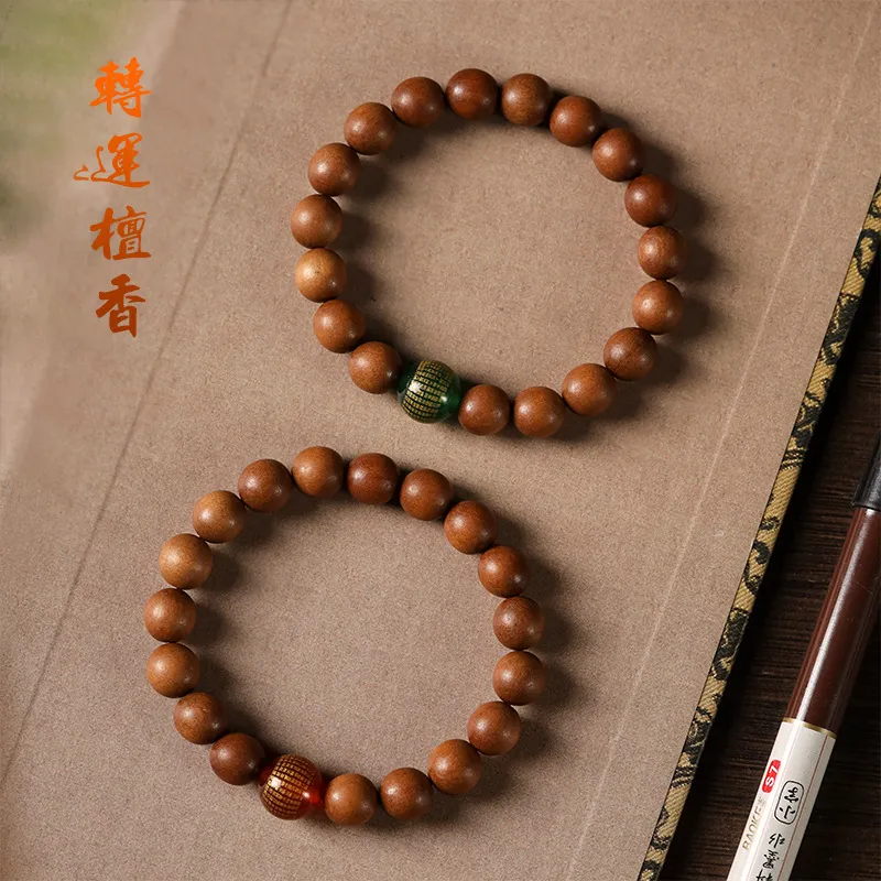 Kowloonko Barbie Sandalwood Bracelets Unisex-16