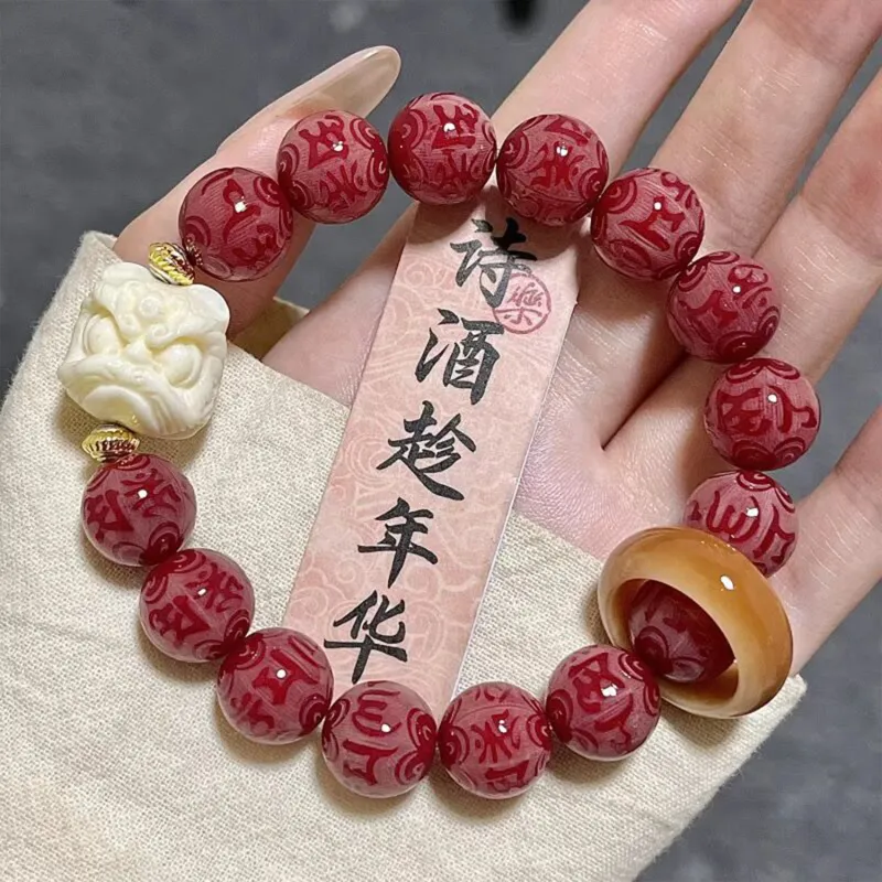 Kowloonko Bodhi Root Bracelets Unisex-4