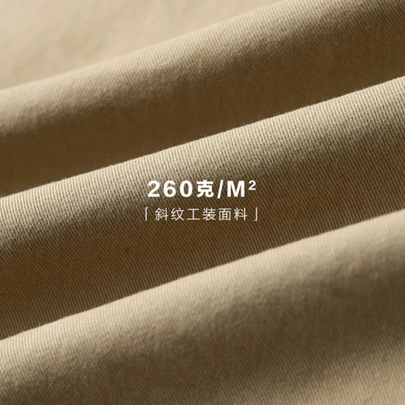 PSO Brand Casual Pants Unisex Taupe-5