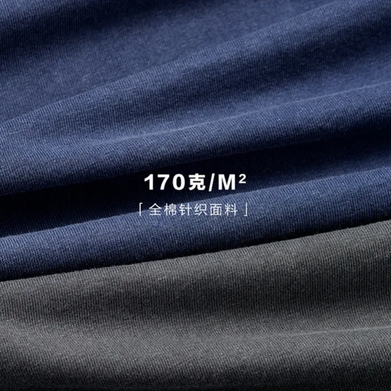 PSO Brand T Shirts Unisex-2
