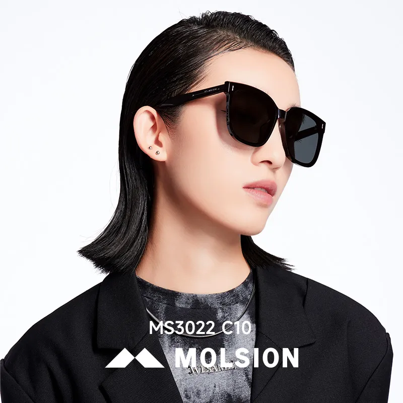 MOLSION Plate Frame Square Sunglasses Unisex-6