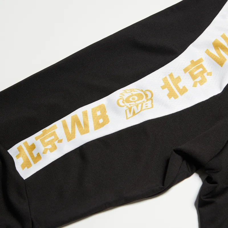 PUMA x WANGZHERONGYAO LIANMINGKUAN KPL Jackets Coats Unisex Black-6