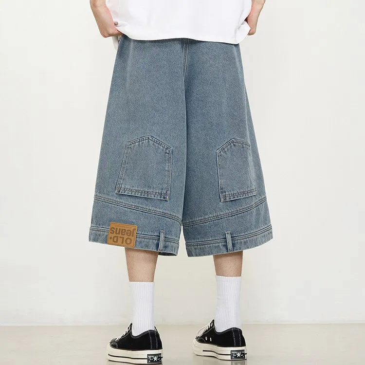 HLPT Denim Shorts Unisex-8