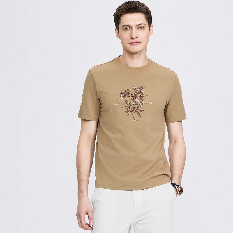 Dance With Wolves T Shirt Men's Khaki-2