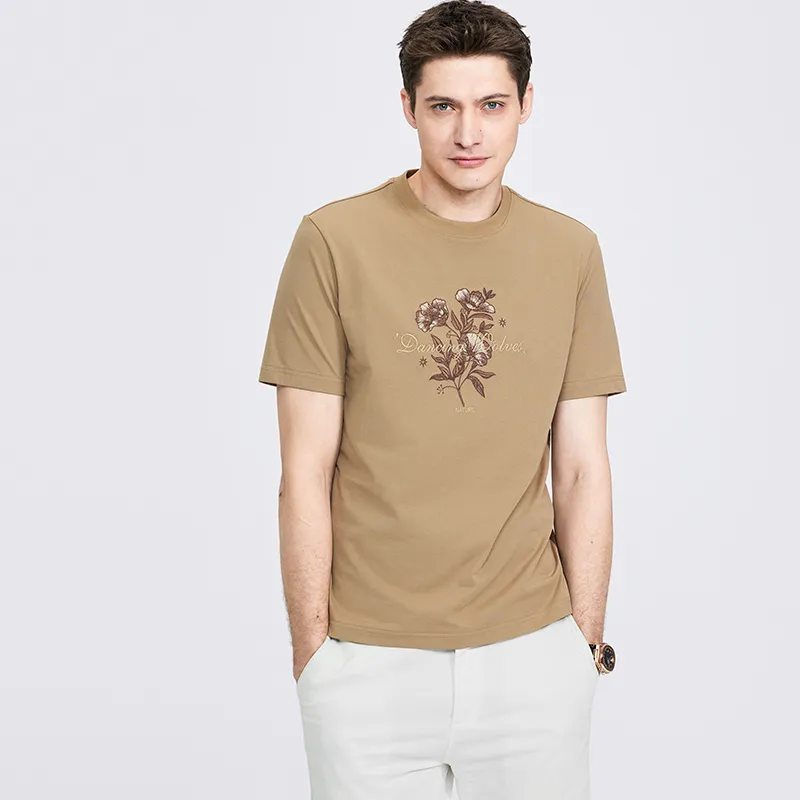 Dance With Wolves T Shirt Men's Khaki-5