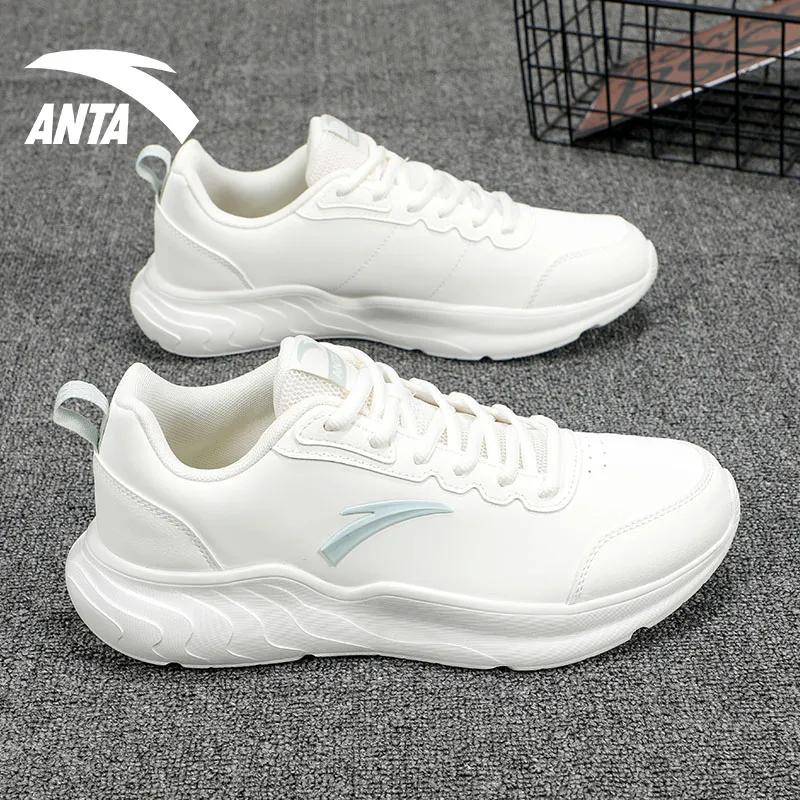 Anta Running Collection Slip Resistant Low Top Casual Running Shoes Men's White-9