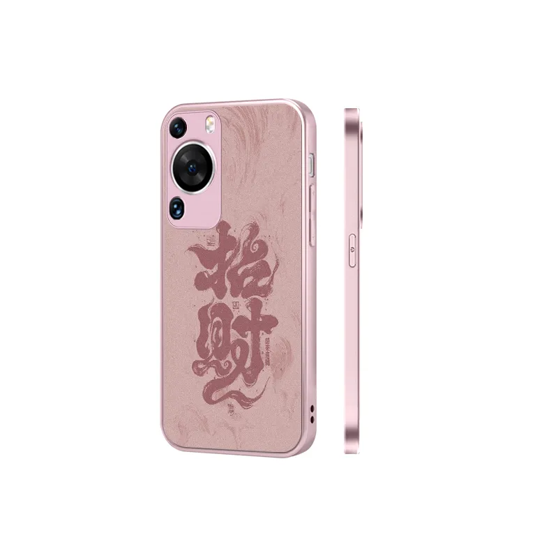 Tech Talent Phone Cases-10