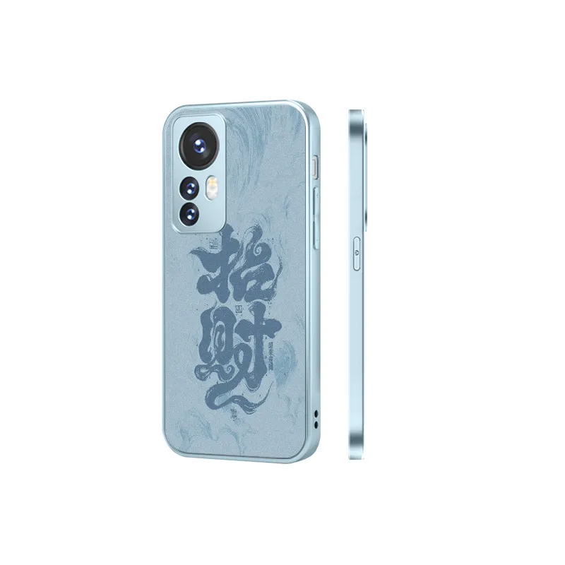 Tech Talent Phone Cases-7