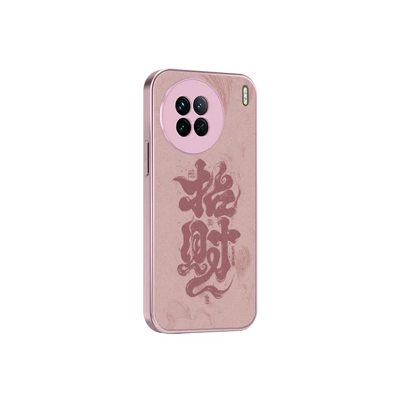 Tech Talent Phone Cases-11