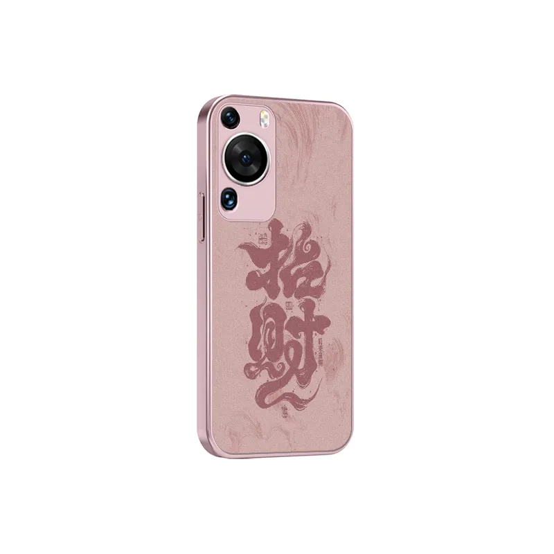 Tech Talent Phone Cases-11