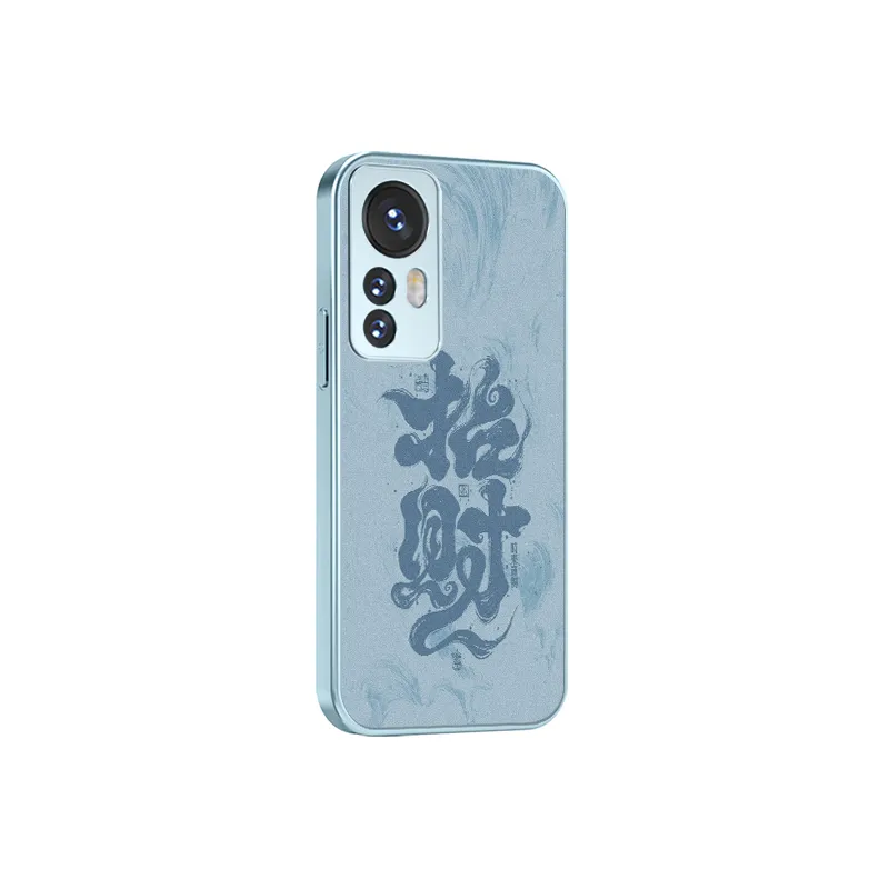 Tech Talent Phone Cases-8