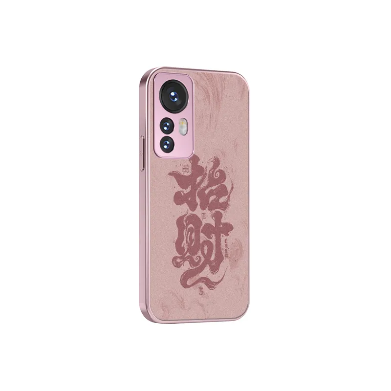 Tech Talent Phone Cases-11