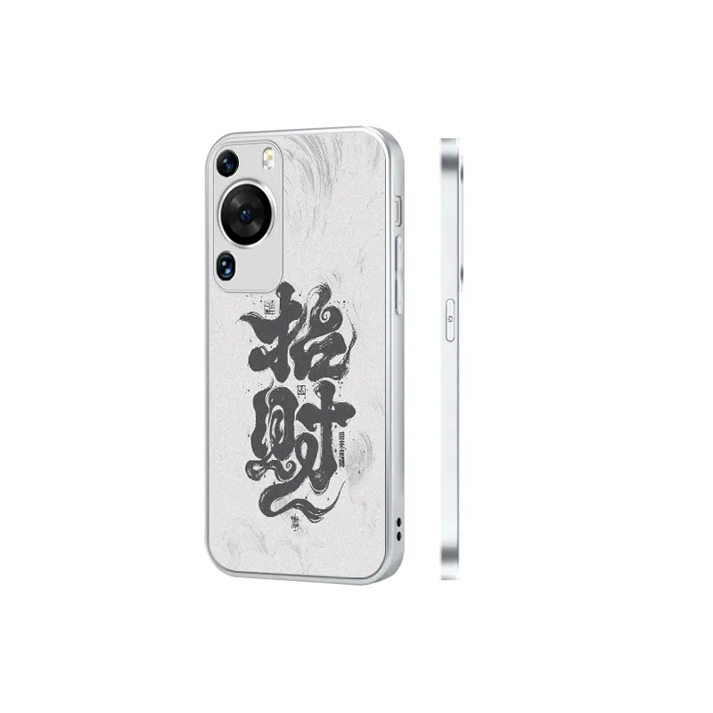 Tech Talent Phone Cases-4