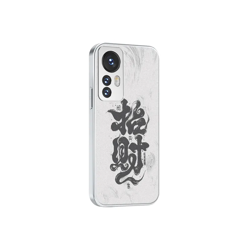 Tech Talent Phone Cases-5