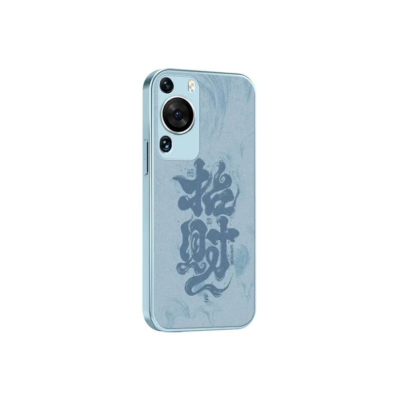 Tech Talent Phone Cases-8