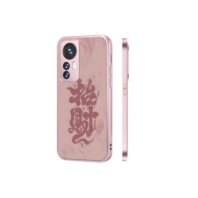 Tech Talent Phone Cases-10